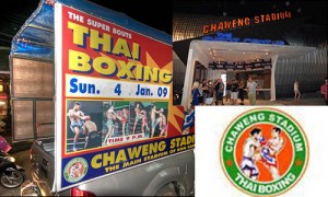 Muay Thai Stadium in Chaweng -- Muay Thai Training Thailand