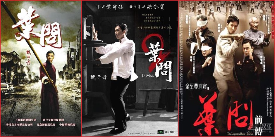 martial arts movies